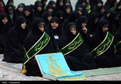 آئین خطبه‌خوانی ویژه بانوان در حرم حضرت معصومه(س)