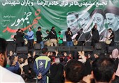 گردهمایی افغانستانی‌ و ایرانی در فراق خادم الرضا