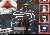 عزاداری شهادت آیت الله سید ابراهیم رئیسی  و همراهان در شهرکرد 