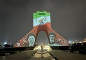 نقش شهید جمهور روی برج آزادی