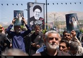 عزاداری شهادت آیت الله سید ابراهیم رئیسی  و همراهان در کهگیلویه و بویراحمد