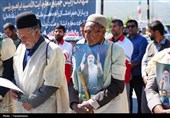 عزاداری شهادت آیت الله سید ابراهیم رئیسی  و همراهان در کهگیلویه و بویراحمد
