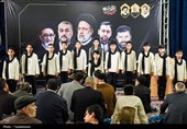 پخش ‌زنده| استقبال از پیکر رئیس‌جمهور شهید و همراهان در قم