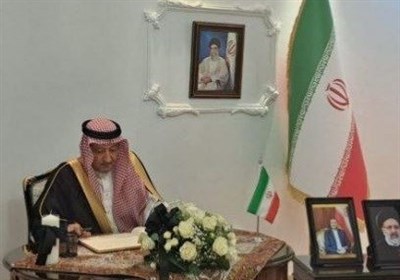 مقام وزارت خارجه سعودی دفتر یادبود شهدای خدمت را امضا کرد