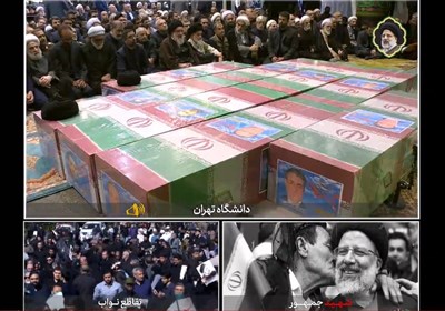 مراسم تشییع شهید رئیسی و شهدای خدمت در تهران|درحال برزورسانی