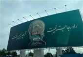 طرح جدید دیوارنگاره میدان ولی‌عصر زنجان/ راه رجا بسته نیست