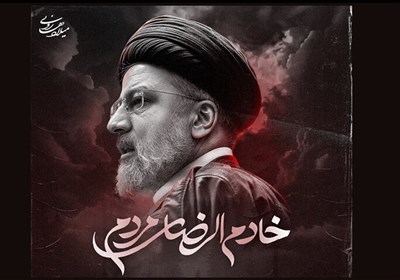 ماندگارترین تصویر مردم ایران از رئیس جمهور شهید