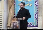 مراسم عزاداری و گرامیداشت شهدای خدمت در بوشهر