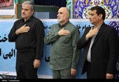 مراسم عزاداری و گرامیداشت شهدای خدمت در بوشهر