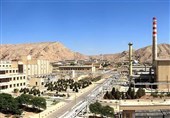 منطقه هسته‌ای اصفهان به نام «شهید رئیسی» نامگذاری می‌شود