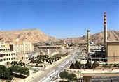 منطقه هسته‌ای اصفهان به نام «شهیدرئیسی» نامگذاری می‌شود