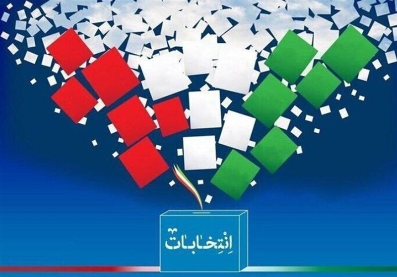مشارکت 42.3 درصدی انتخابات در مازندران + آرای کاندیداها