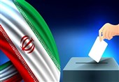 محدودیت‌ها و فرصت‌های لاریجانی و جلیلی در انتخابات 1403
