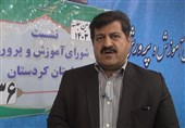 کمبود فضای آموزشی در 6 شهرستان کردستان