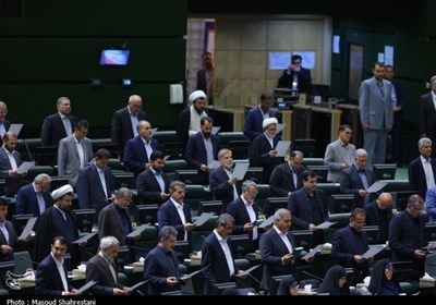 New Iranian Parliament Inaugurated