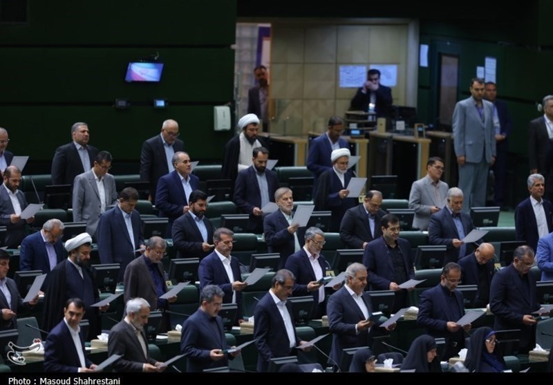 New Iranian Parliament Inaugurated