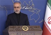 İran&apos;dan G7&apos;ye Yıkıcı Siyasetlerden Uzak Durma Tavsiyesi