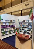 حضور ایران در بخش سفیران کتاب نمایشگاه بین‌المللی مالزی
