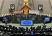 Официальное начало работы 12-го Исламского Консультативного Совета в Иране