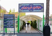 رفع اخلال در شستشوی اموات در بهشت زهرای تهران