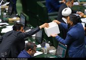 انتخاب هیئت رئیسه مجلس دوازدهم