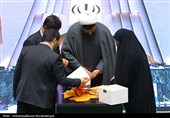 انتخاب هیئت رئیسه مجلس دوازدهم