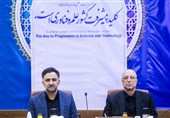 سامانه شبکه ملی ساخت سریع ایران رونمایی شد