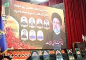 مراسم یادبود هفتمین روز شهادت شهدای خدمت در اصفهان