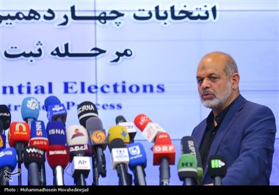 اعلام آغاز ثبت‌نام انتخابات ریاست جمهوری در وزارت کشور
