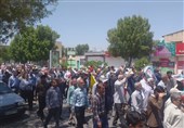 فریاد بوشهری‌ها علیه جنایات صهیونیست‌ها در رفح +فیلم