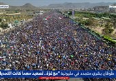 هشدار مردم یمن به عربستان و امارات: با آمریکا همدست نشوید