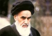 سخنرانی رهبر انقلاب در سی‌وپنجمین سالگرد رحلت امام خمینی(ره)