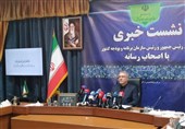 قیمت فروش نفت ایران بیش از پیش بینی بودجه شد