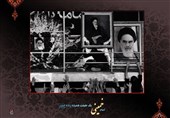 امم جمعه همدان: انقلاب اسلامی ‌پیوند مردمی دارد