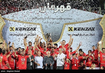 Persepolis Crowned Iran Professional League Champion