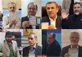 الیوم الرابع.. تسجیل طلبات 10 شخصاً للترشح للانتخابات الرئاسیة الإیرانیة
