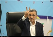 Iran Presidential Race Gets Heated As Ahmadinejad Applies for Candidacy