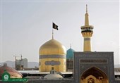برنامه‌های ارتحال امام خمینی و قیام 15 خرداد در حرم رضوی