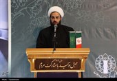 برپایی مراسم ارتحال امام خمینی(ره)در ساری