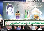 برپایی مراسم ارتحال امام خمینی(ره)در ساری