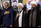 برپایی مراسم ارتحال امام خمینی(ره)در ساری