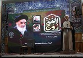 سوگواری بوشهری‌ها در سالروز ارتحال بنیانگذار کبیر انقلاب