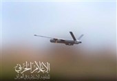 Iraqi Resistance Launches Drone Attack on Israeli Target in Haifa
