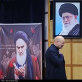 آخرین روز ثبت‌نام انتخابات ریاست جمهوری