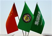 نگاه به شرق|مفاهیم جایگاه چین در شورای همکاری خلیج فارس