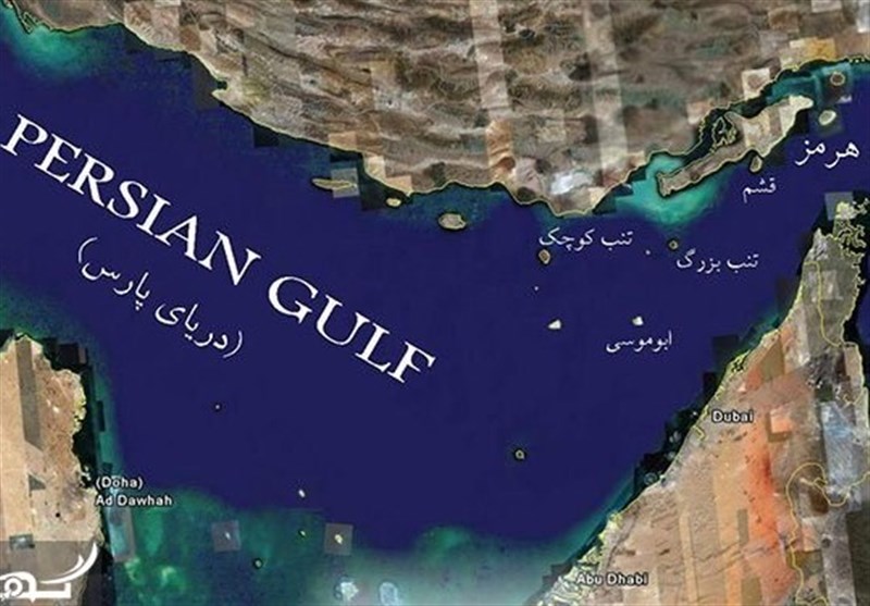 خلیج فارس , کتاب , کشور امارات متحده عربی , کشور چین , 