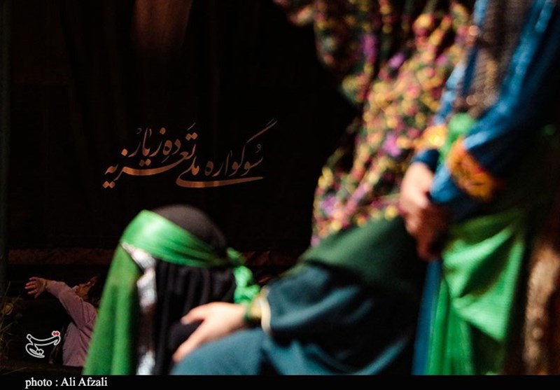 استان کرمان , شهید , تعزیه , 
