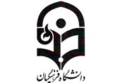 زمین پردیس رسول اکرم(ص) به دانشگاه فرهنگیان بازگردانده شد