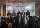 افتتاحیه اجلاس بین المللی مجاهدان در غربت در سوریه برگزار شد
