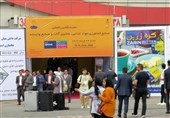 Iran Agrofood 2024 Exhibition Inaugurated in Tehran